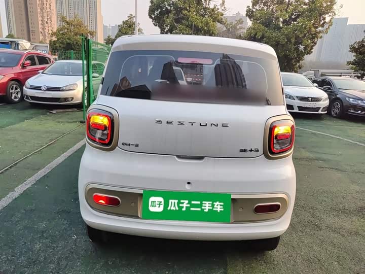Bestune Pony 2026 2026款 222km 炫彩马