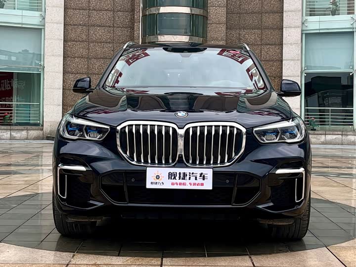 Zdjęcie 2 - BMW X5