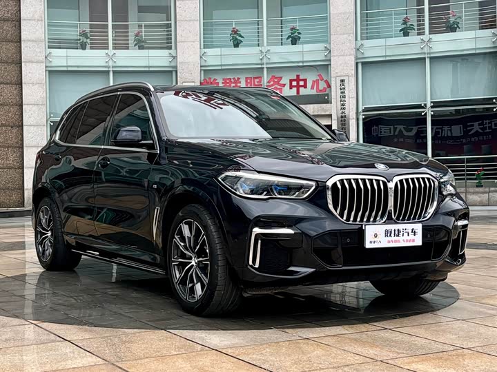 Zdjęcie 3 - BMW X5