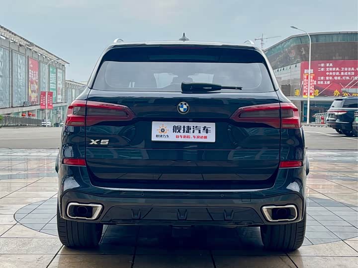 Zdjęcie 8 - BMW X5