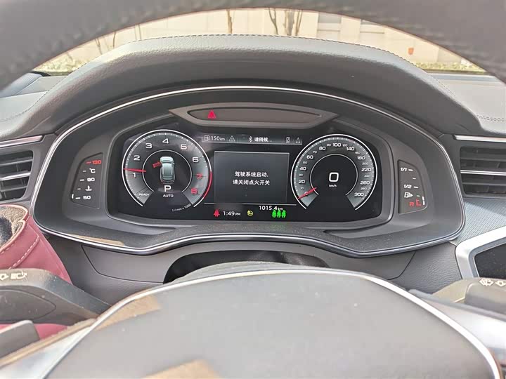 Audi A6 2022 2022款 Avant 先锋派 45 TFSI 臻选动感型