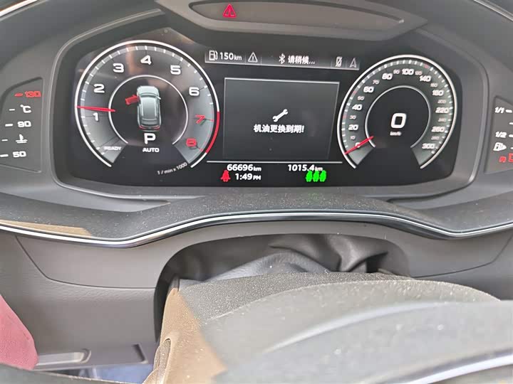 Audi A6 2022 2022款 Avant 先锋派 45 TFSI 臻选动感型