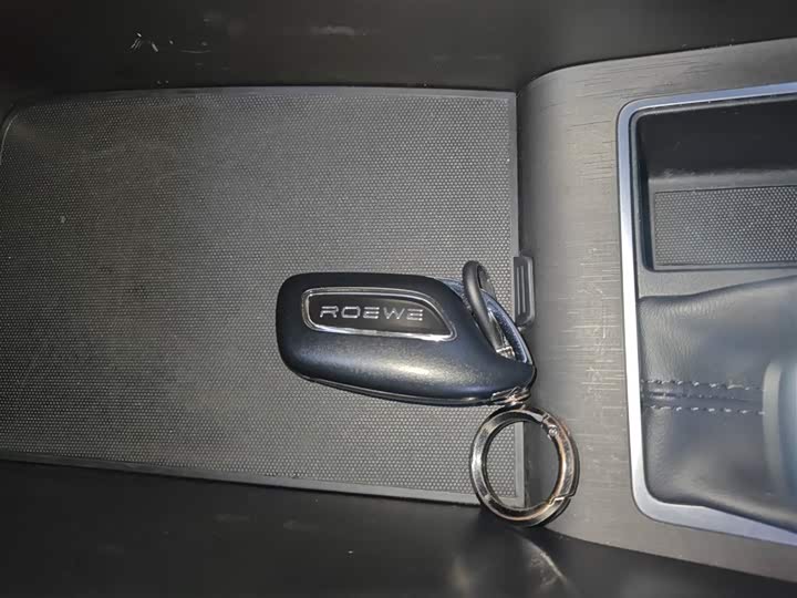 Фото 9 - Roewe i5