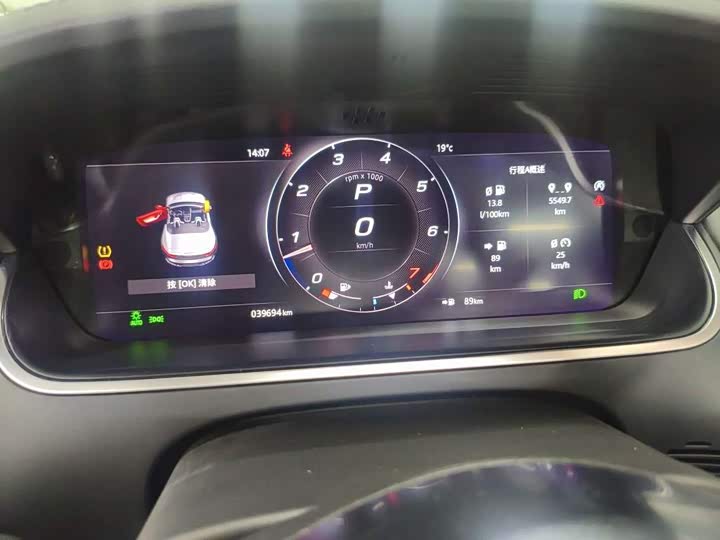 Jaguar F-Type 2021 2021款 P300 后驱敞篷版