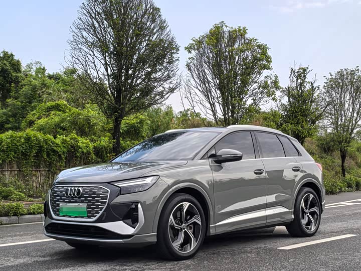 2024 Audi Q4 e-tron