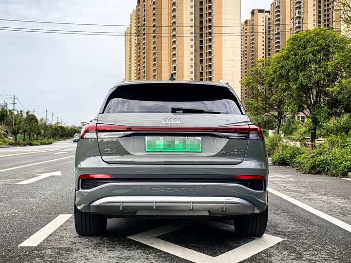 2024 Audi Q4 e-tron