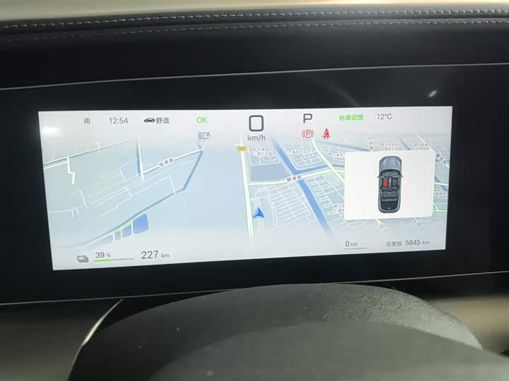 BYD Sea Lion 07 EV 2024 2024款 610智航版