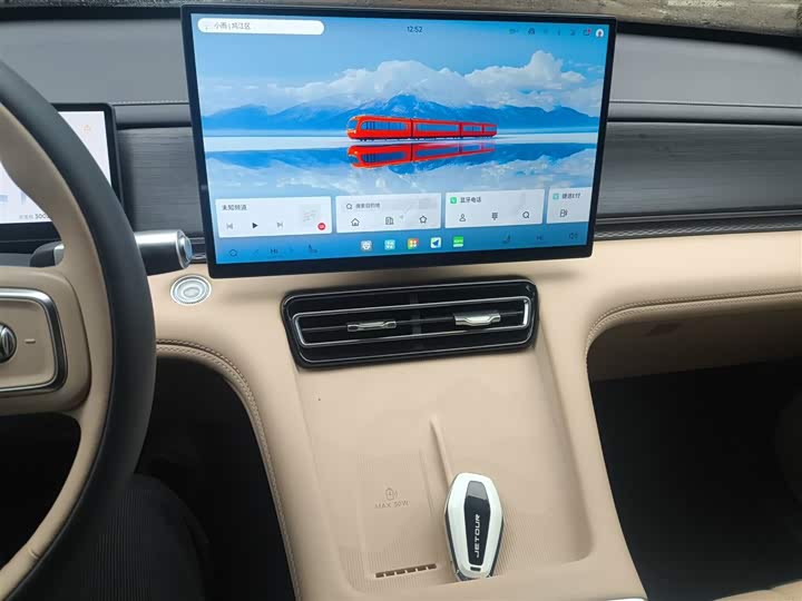 Jetour X70L 2026 2026款 2.0TD 自动旗舰 7座