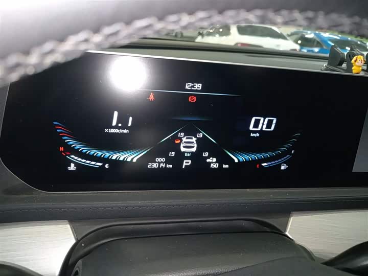 2024 Dongfeng Forthing T5 EVO