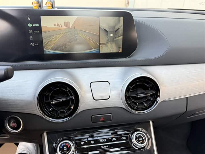 2024 Dongfeng Forthing T5 EVO