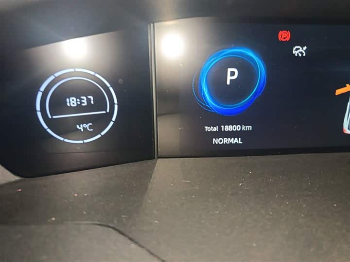 Zdjęcie 5 - Changan UNI-V