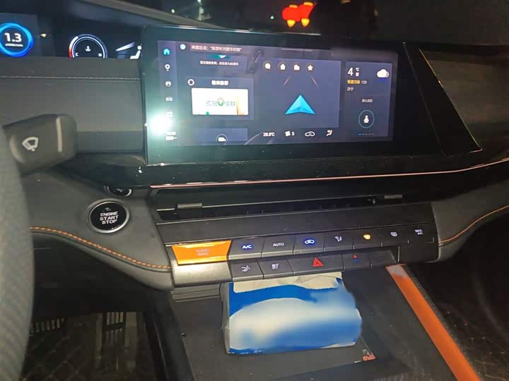 Zdjęcie 6 - Changan UNI-V