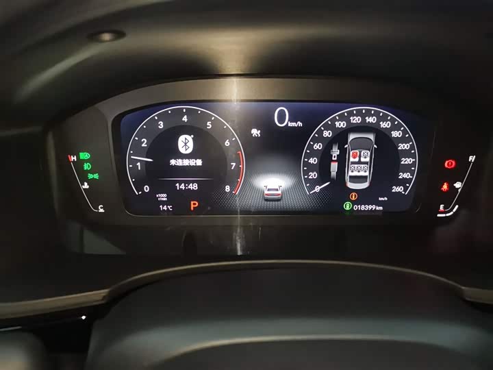 Фото 4 - Honda Civic