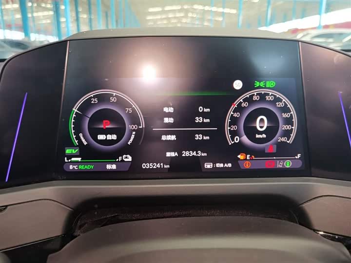 Honda Accord Hybrid 2023 2023款 2.0L e:PHEV 旗舰版