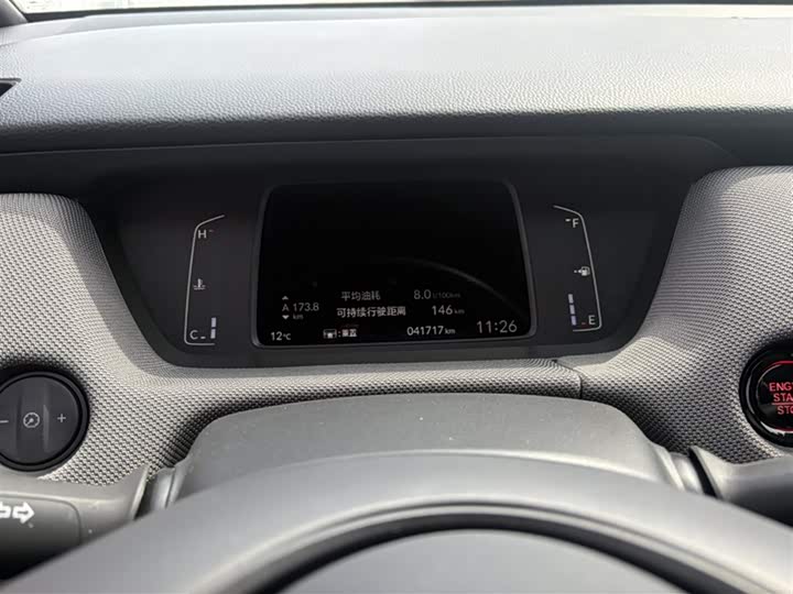 2023 Honda Life