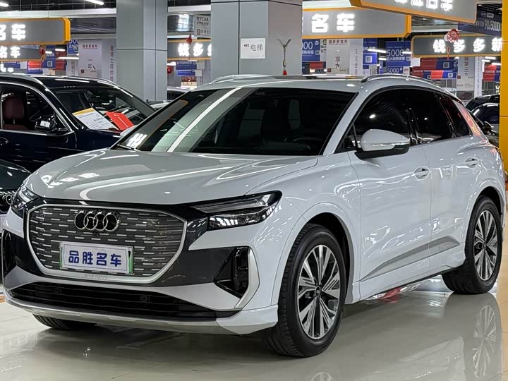 Audi Q4 e-tron 2023 2023款 40 e-tron 创行版