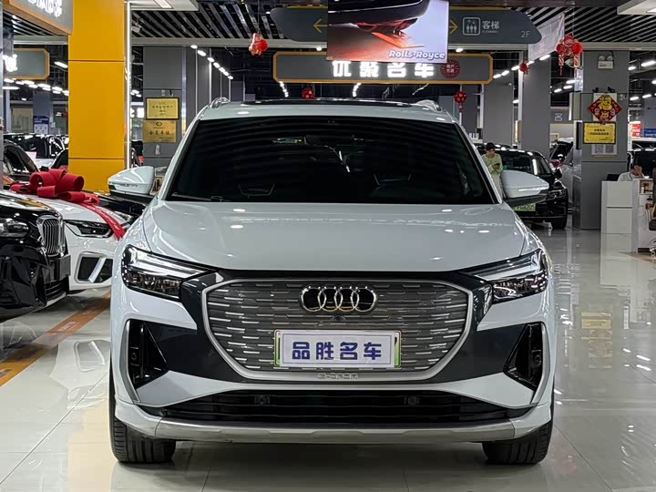 Audi Q4 e-tron 2023 2023款 40 e-tron 创行版