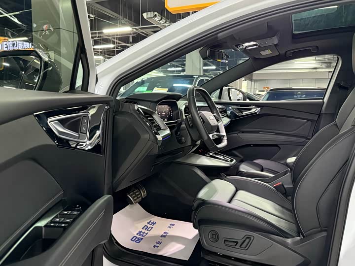 Audi Q4 e-tron 2023 2023款 40 e-tron 创行版