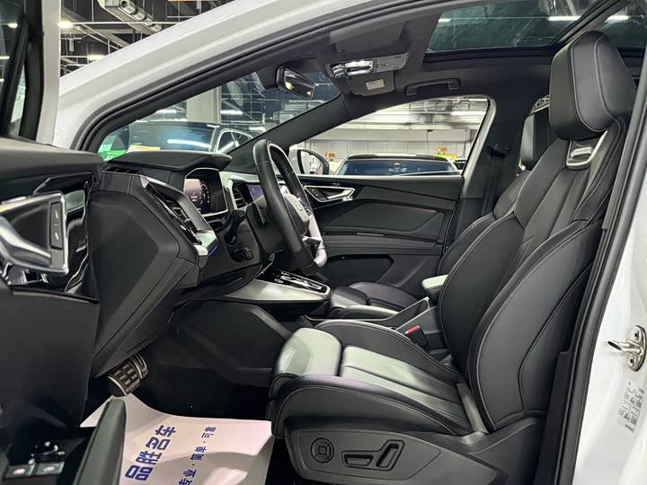 Audi Q4 e-tron 2023 2023款 40 e-tron 创行版
