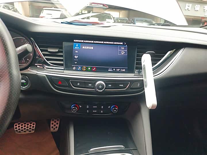 Buick Regal 2020 2020款 GS 28T 精英型