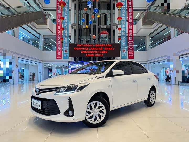 Toyota Vios 2022 2022款 1.5L 20周年纪念版
