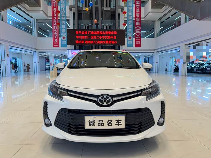 Toyota Vios 2022 2022款 1.5L 20周年纪念版