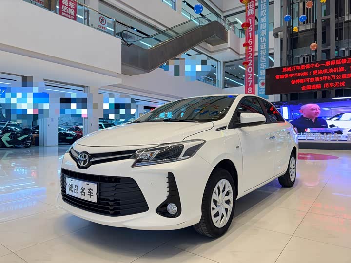 Toyota Vios 2022 2022款 1.5L 20周年纪念版