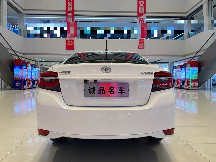 Toyota Vios 2022 2022款 1.5L 20周年纪念版