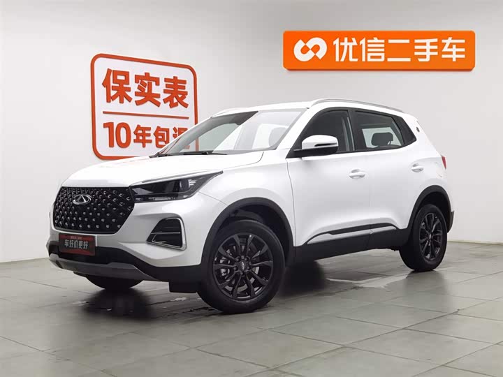 2025 Chery Tiggo 5x
