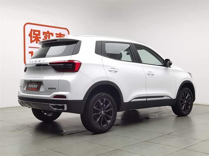 2025 Chery Tiggo 5x