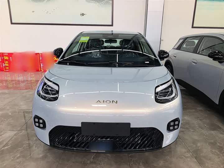 GAC Aion UT 2025 2025款 330星辉版
