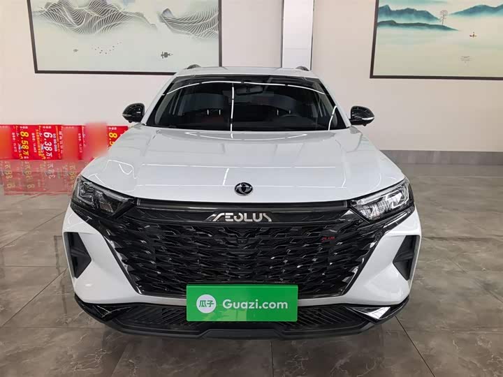 Dongfeng Aeolus AX7 2023 2023款 马赫版 1.5T DCT 冠军传奇版