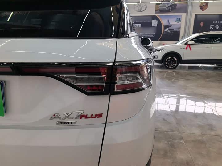 Dongfeng Aeolus AX7 2023 2023款 马赫版 1.5T DCT 冠军传奇版