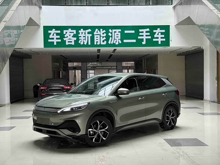 Zdjęcie 1 - BYD Yuan Plus