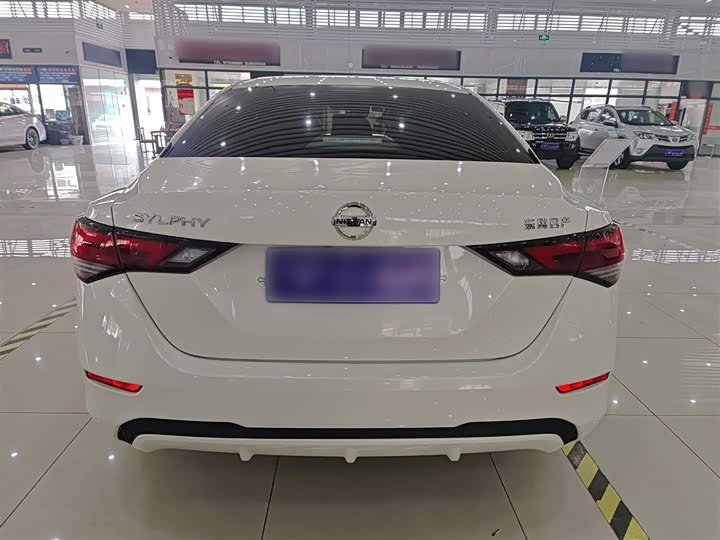 Photo 6 - Nissan Sylphy