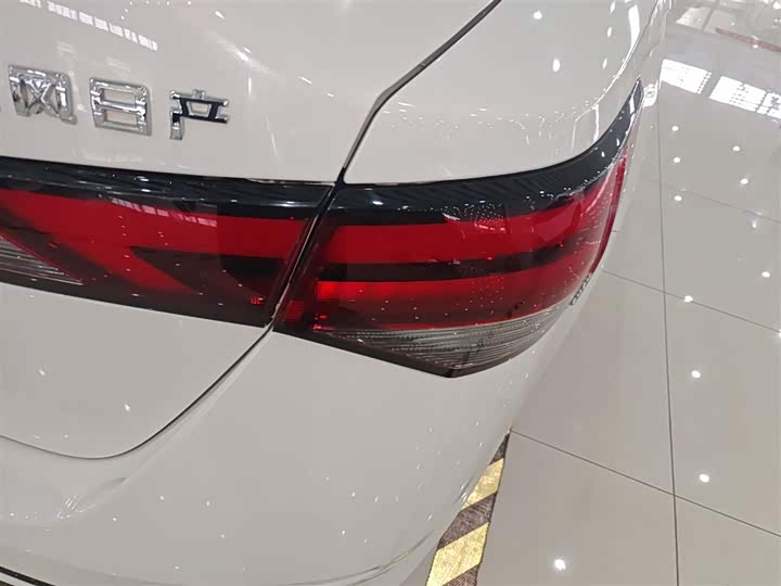 Photo 8 - Nissan Sylphy
