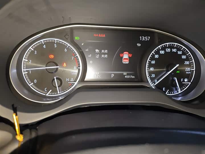Фото 8 - Toyota Harrier