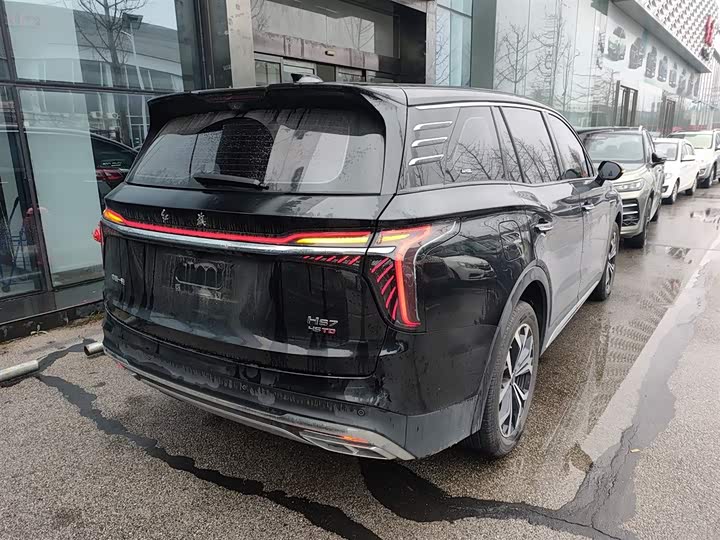 2024 Hongqi HS7