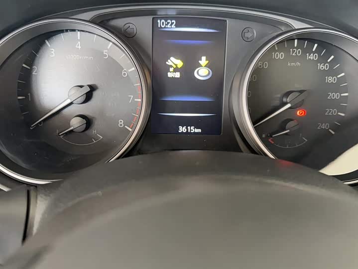 2025 Nissan Qashqai