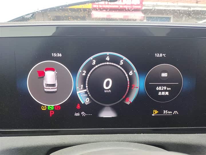 Фото 4 - Volkswagen Tiguan L Pro