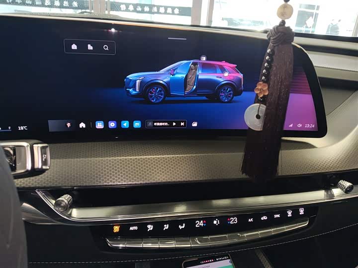 Cadillac XT5 2026 2026款 2.0T 大都会型