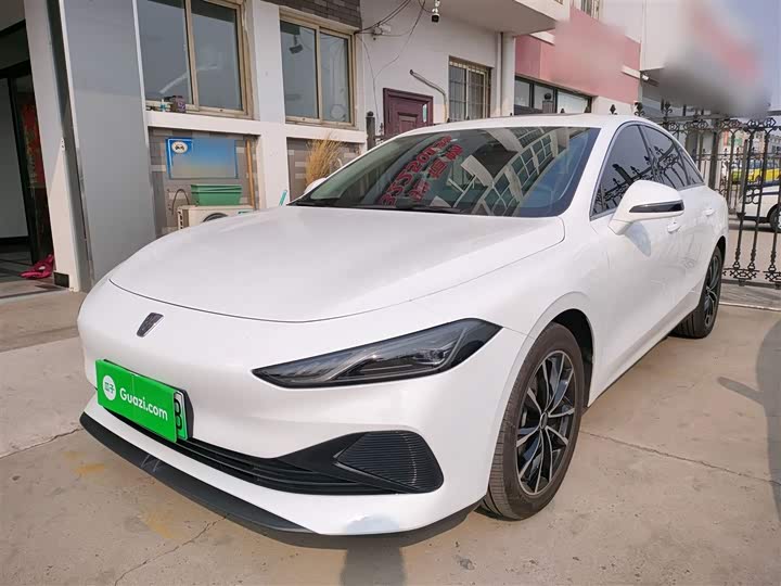 2025 Roewe D7