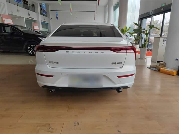 Bestune B70 2023 2023款 第三代 1.5T 自动乐享型70周年纪念版