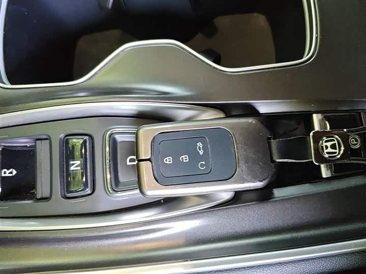Honda Accord 2018 2018款 锐·混动 2.0L 锐尊版 国VI