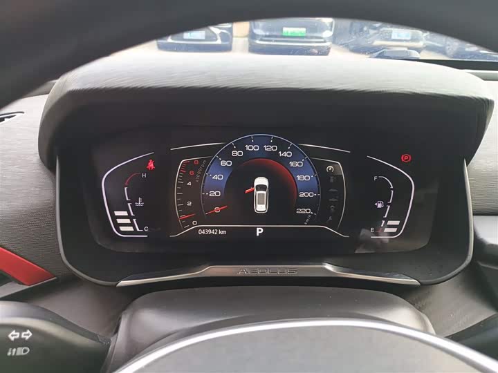 Dongfeng Aeolus Yixuan GS 2021 2021款 230T 自动追星版