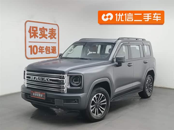 2024 Haval H9