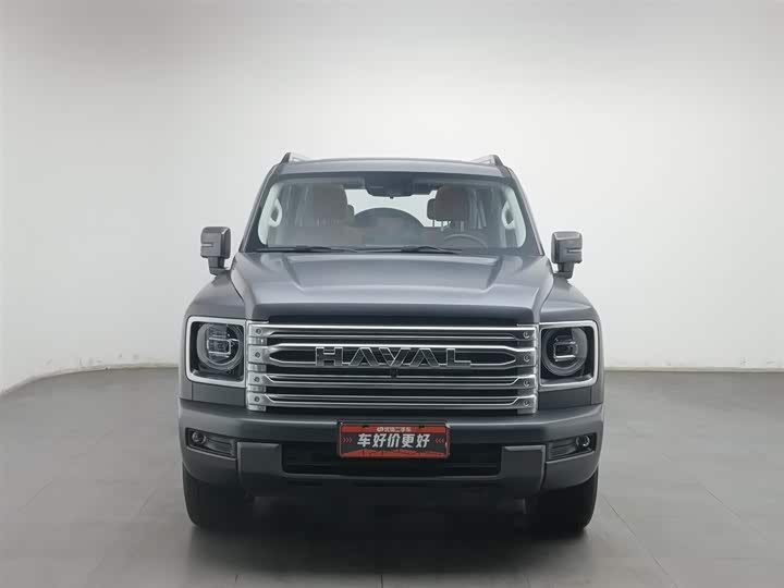 2024 Haval H9