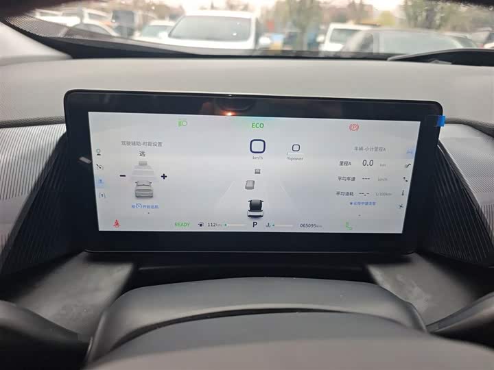 Dongfeng Aeolus Haohan 2023 2023款 DH-i 1.5T 尊贵版