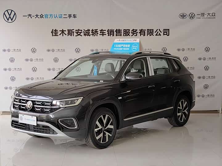 Volkswagen Tayron 2024 2024款 330TSI 两驱豪华Plus进阶版