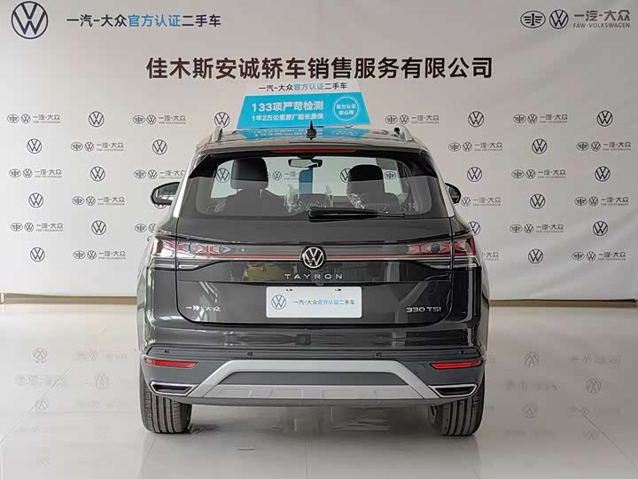 Volkswagen Tayron 2024 2024款 330TSI 两驱豪华Plus进阶版
